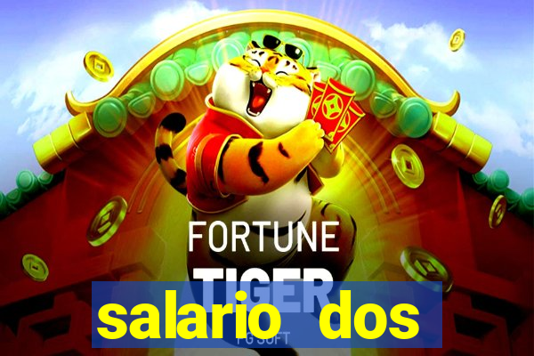 salario dos jogadores do sada cruzeiro